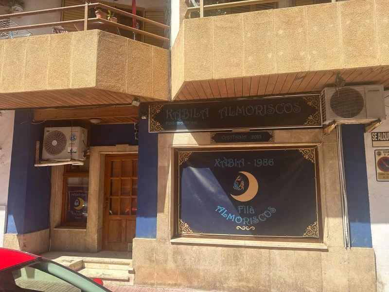 Business premises in Puerto – photo 2